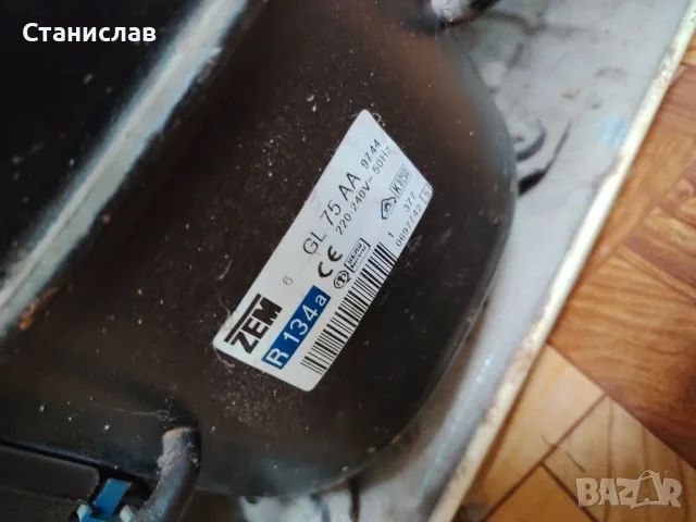 Фризер и хладилник с фризер, снимка 4 - Хладилни витрини и фризери - 56661972