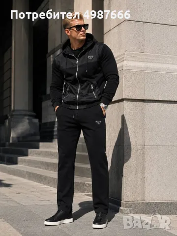 Мъжки екипи Nike Polo Prada Boss 