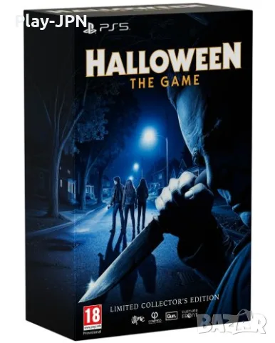 Halloween The Game Collectors Edition PS5