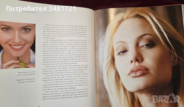 The Human Face., снимка 15 - Изкуство, музика, кино и фотография - 56715974