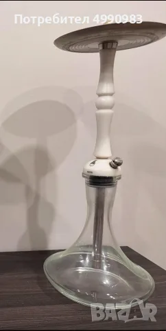 Наргиле ,,MattPear"