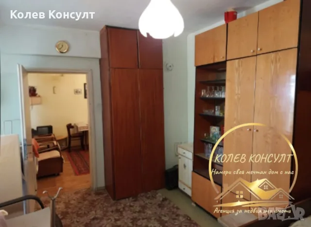 Апартамент село Узунджово , снимка 7 - Апартаменти - 56654319