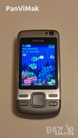 Nokia 6600i - пълен комплект 