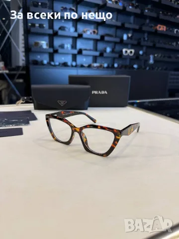 Prada Рамки За Диоптрични Очила - Различни Цветове Код SK2537