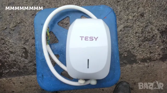 Проточен бойлер TESY 7kW използван