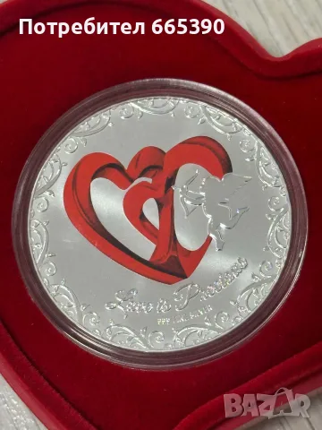 Сертифицирана сребърна монета “Love is Precious“ 