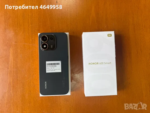 Чисто нов смартфон Хонор 600 смарт, снимка 3 - Huawei - 56734466