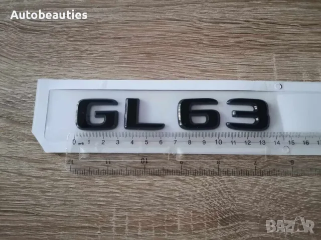 черен надпис Mercedes Benz GL 63, снимка 2 - Аксесоари и консумативи - 56580975