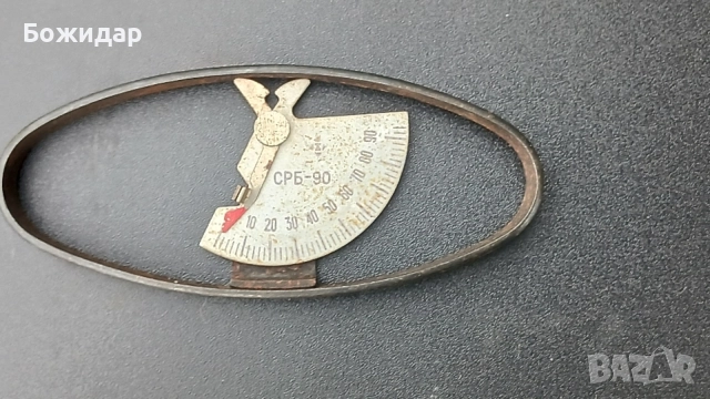 Силомер. СССР. 1980г. 