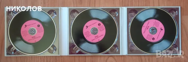 EARTH,WIND& FIRE - 3 CD, снимка 2 - CD дискове - 56560869