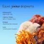 Адаптогенно кафе - Brain coffee, снимка 8