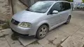 Volkswagen Touran на части, снимка 1