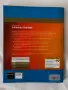 Advanced Trainer Six Practice Tests with Answers with Audio, снимка 2
