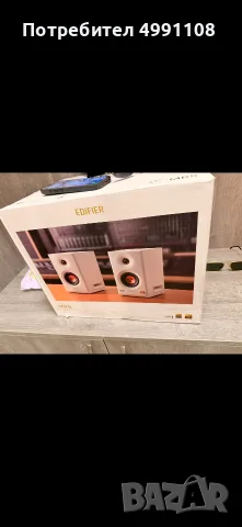 Студийни колони EDIFIER MR5