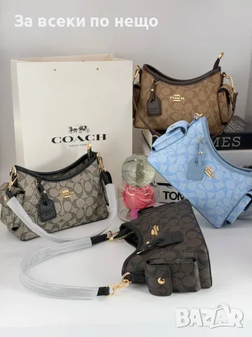Coach Cargo Shoulder Bag Дамска Чанта С Монограмен Принт И Странични Джобове Код SK2511