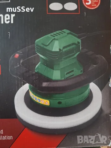 полираща машина на Парксайд модел PPM 1200W