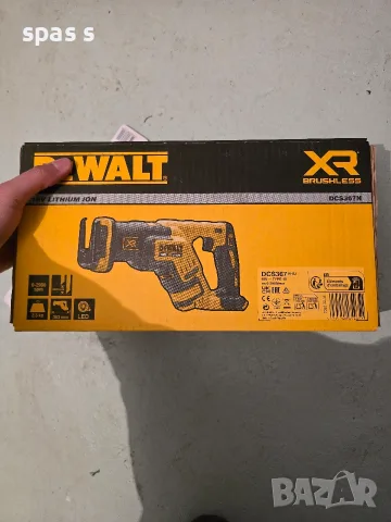 Dewalt / Девалт Трион DCS367N-XJ НОВ, снимка 2 - Триони и циркуляри - 56729160