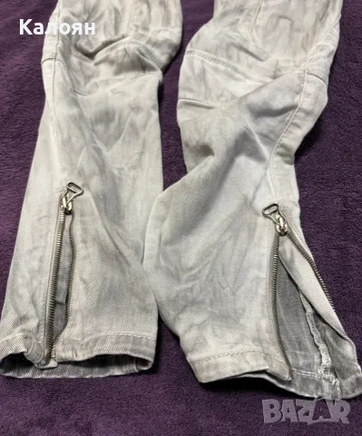 Pierre Balmain дамски дънки - размер 24, снимка 2 - Дънки - 56749169
