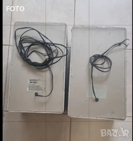 Grundig 550b tonkoloni, снимка 5 - Тонколони - 56744011
