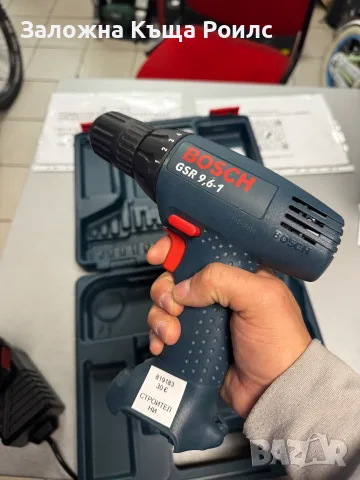 Bosch GSR 9.6-1 – акумулаторен винтоверт 9.6V с батерия, зарядно и куфар