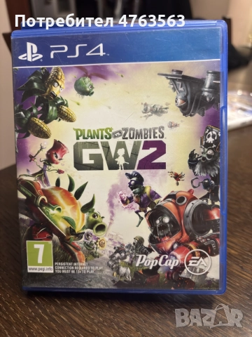 Plants vs Zombies GW2 Garden Warfare PS4