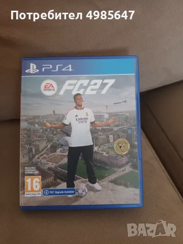 FC27 игра за РS4 