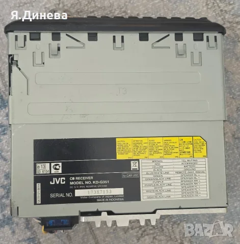 CD за кола JVC KD G-351, снимка 3 - Аксесоари и консумативи - 56681385