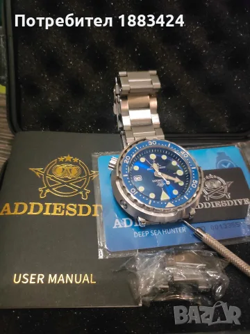 Часовник дайвър Addiesdive Deep Sea Hunter, снимка 3 - Мъжки - 56569133