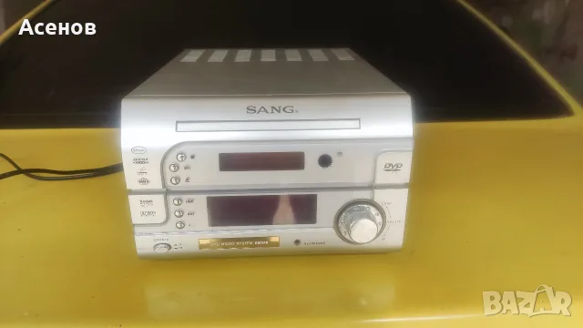 Разпродавам аудио и видео техника.