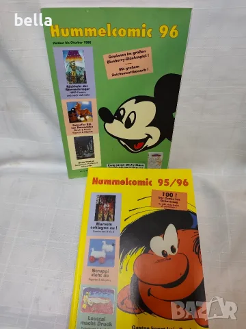 Колекционерски каталози за комикси Hummelcomic (1995/1996) – 2 броя