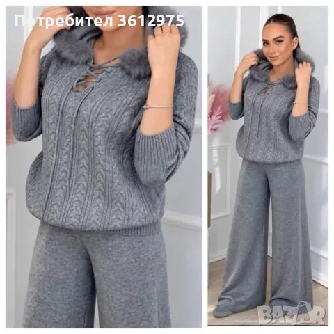 Дамски комплект , снимка 2 - Комплекти - 56610717