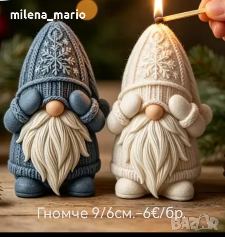Коледни молдчета, снимка 3 - Декорация за дома - 56696796
