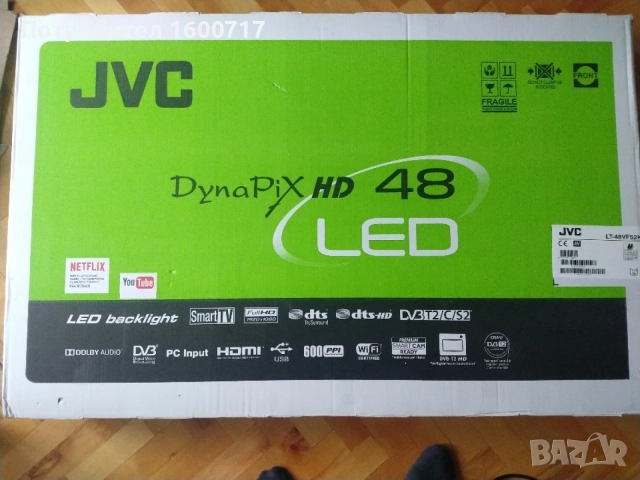 Телевизор JVC 48", снимка 14 - Телевизори - 56709754