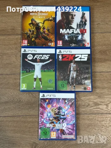 Игри за PS5 и PS4 – Mortal Kombat, FC 25, NBA 2K25 и други