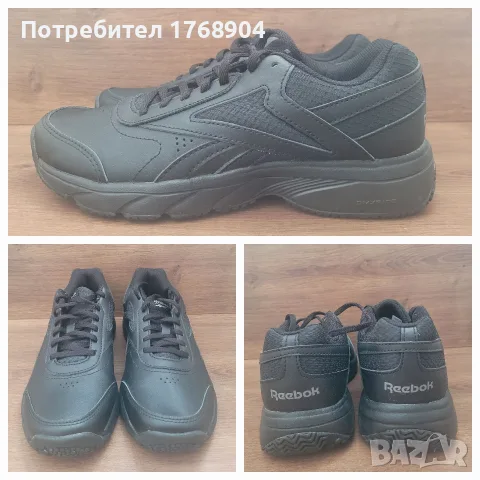 Нови!Reebok /мъжки маратонки-40,5номер