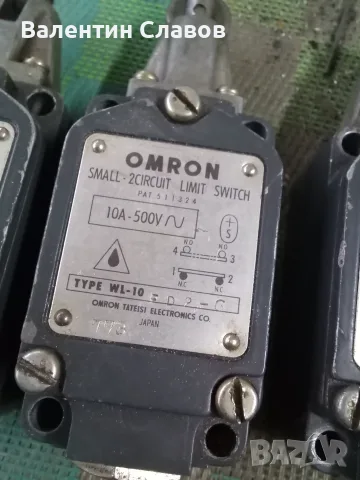 Крайни изключватели Omron