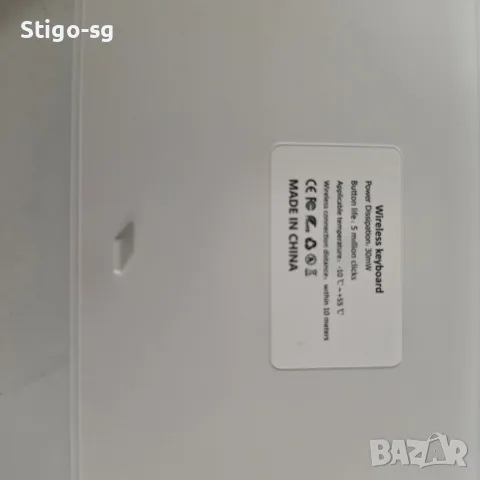 Нова Безжична Bluetooth Клавиатура (, снимка 4 - Клавиатури и мишки - 56616560