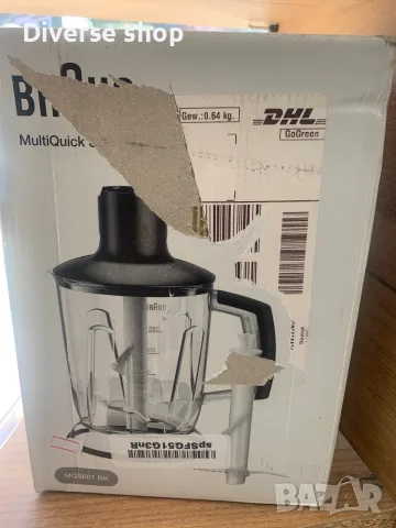 Braun multiQuick system приставка кана с чопър