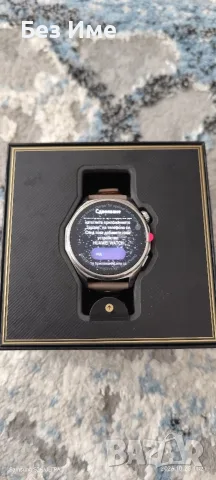 Huawei Watch GT6, снимка 2 - Смарт часовници - 56642789