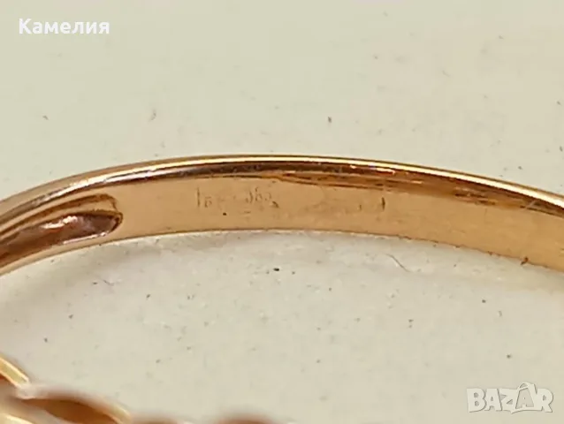 Руско злато. Комплект , снимка 18 - Бижутерийни комплекти - 56651697