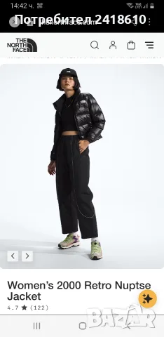 The North Face 2000 Retro Nuptse 700 Down Women Jacket Size M НОВО! ОРИГИНАЛ! Дамско Зимно пухено Як