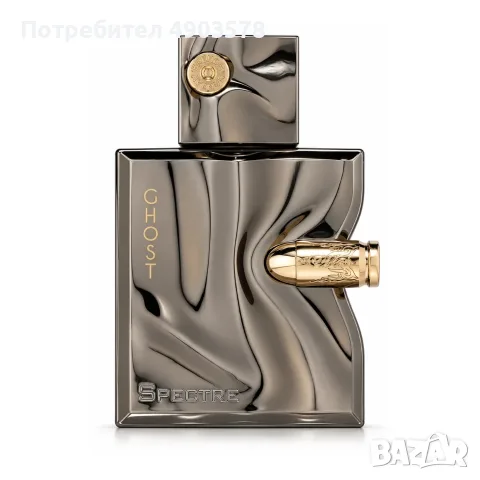 French Avenue Spectre Ghost 80 мл – Оригинален, нов, запечатан