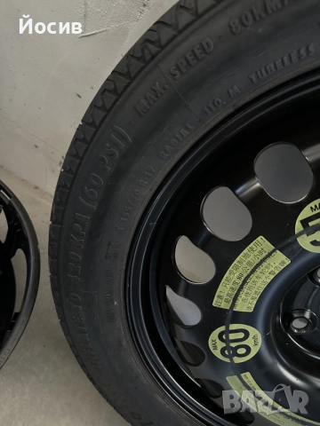 Резервна гума патерица 155/70 R17 Mercedes e class, снимка 2 - Гуми и джанти - 56584991