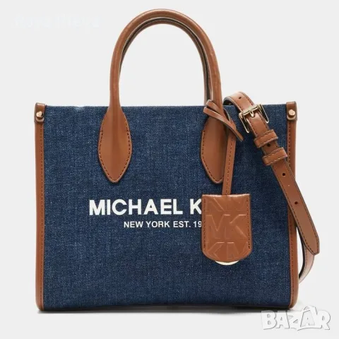 Michael Коrs чанта в син деним 