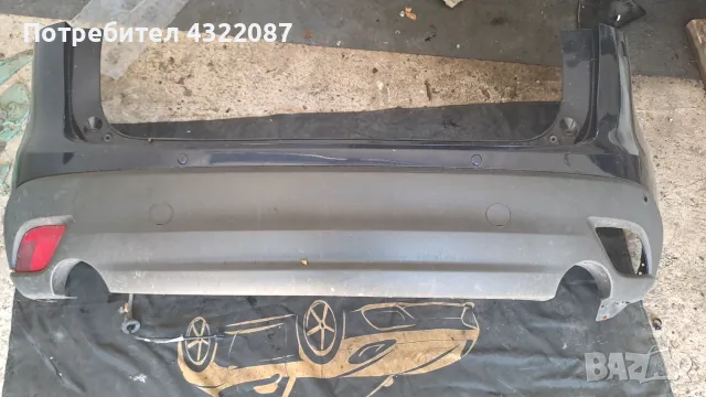 Задна броня / Сензор парктроник Mazda CX-5 / Мазда ЦХ-5 SKYACTIV-D 2.2 150к.с- 2014г.
