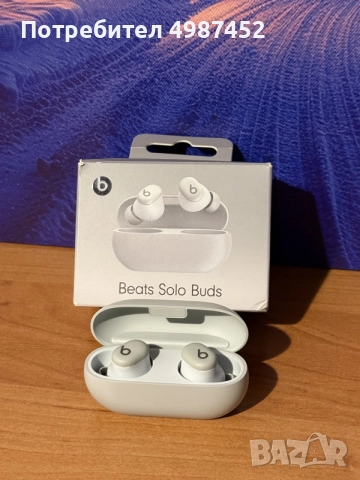 Beats Solo Buds