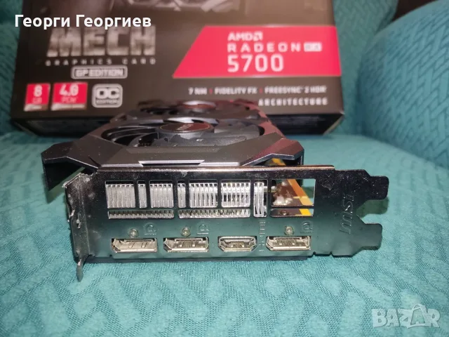 Перфектна видеокарта MSI RX 5700 8gb, снимка 5 - Видеокарти - 56709356
