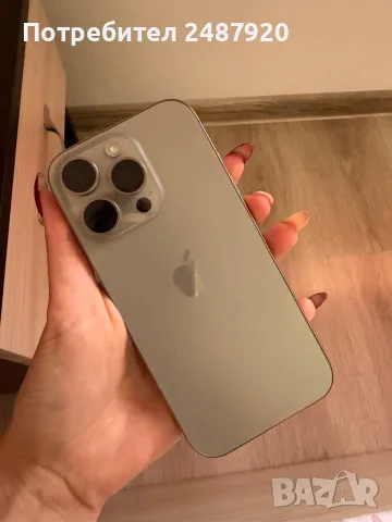Apple iphone 16 pro 