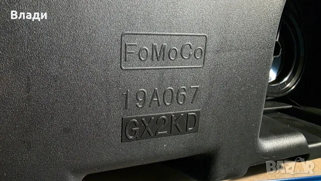 продавам субуфер за Ford, снимка 3 - Части - 56737670