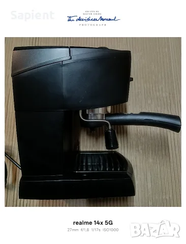 Кафемашина DeLonghi., снимка 3 - Кафемашини - 56557838
